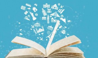 关于语文的手抄报大全（关于语文的手抄报大全简单又漂亮 一等奖）