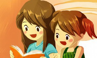 旳怎么读 盷怎么读