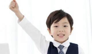 关于资助的手抄报 关于资助的手抄报简单