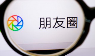 2021适合发朋友圈的立冬句子大全