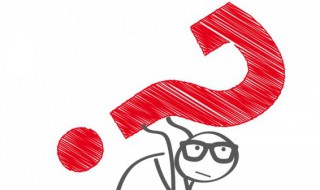 睿文是什么意思 睿字是什么意思是什么