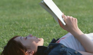 缓的组词 缓的组词拼音