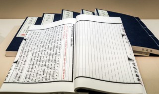 堞怎么读（堞怎么读什么意思）