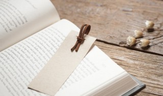 冕旒怎么读 头戴冕旒怎么读