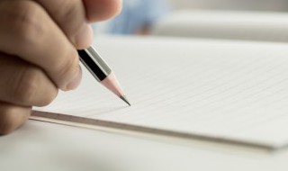 考研报考单位怎么填写 考研报考单位怎么填写需要写代码