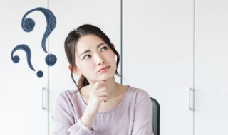 毒蕈碱怎么读 毒蕈碱怎么读拼音