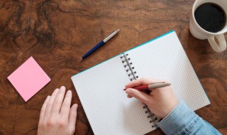 冚怎么读（冚怎么读拼音）