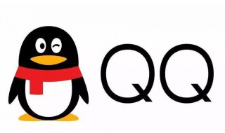 qq里的文件怎么发到微信 qq里面的文件怎么发到微信