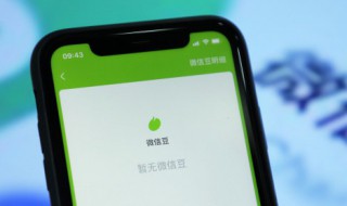 华为微信聊天记录删除了怎么恢复 华为微信聊天记录删除了怎么恢复免费