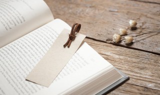 喧鸟覆春洲杂英满芳甸的意思（喧鸟覆春洲杂英满芳旬是下列哪位诗人的名句）