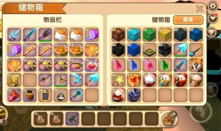 迷你世界渐变色怎么弄 迷你世界渐变色怎么弄视频