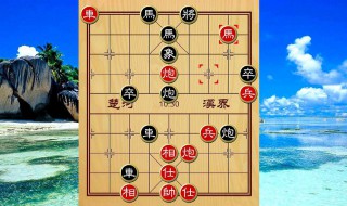 如何判断象棋阵型弱点 象棋布局弱点