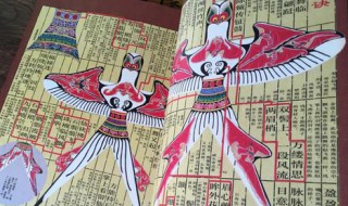 曹雪芹为什么对风筝情有独钟 曹雪芹为什么没有写林黛玉的风筝