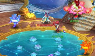 神武4手游武侯府宝石怎么打(神武4手游武侯府宝石怎么打造)