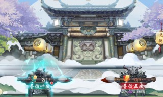 神雕侠侣2大理侠客搭配(神雕侠侣2侠侣搭配)