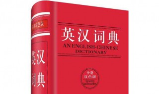 adjust的用法与搭配（adjust的用法总结）