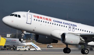 中国东方航空公司有哪些机型的客机（中国东方航空公司有哪些机型的客机）