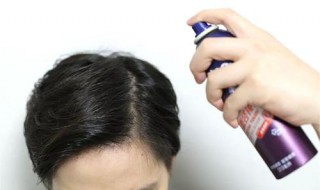 定型喷雾晚上要洗掉吗 定型喷雾一定要当天洗掉吗