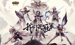 lol技能范围怎么关(英雄联盟怎么关技能范围)