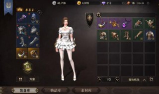 猎魂觉醒人物模拟器在哪里 猎魂觉醒人物模拟器在哪里玩