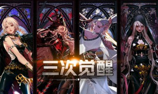 100级dnf魔战套升级后叫什么（100级dnf魔战套升级后叫什么）