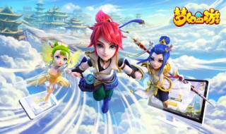 梦幻西游宝宝找回条件（梦幻西游宝宝能找回吗）