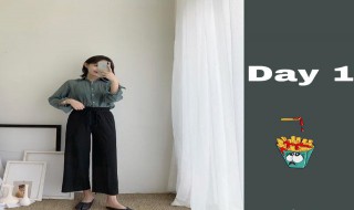 什么人适合穿纯色的衣服 什么人适合穿纯色的衣服男