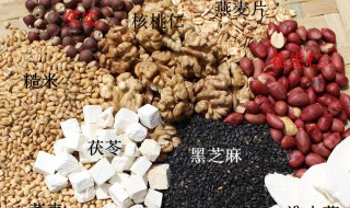 芡实茯苓薏米赤小豆的功效与作用 芡实茯苓薏米赤小豆的功效与作用及禁忌