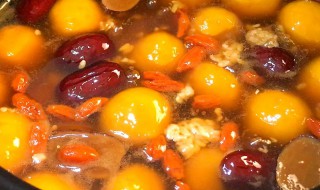 南瓜酒粮丸子怎么做 南瓜酒粮丸子怎么做的