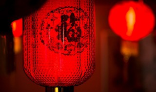 大年初六要做什么 大年初六做什么?