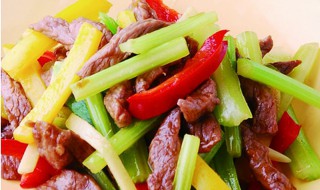 西芹牛柳怎么做（西芹牛柳怎么做才好吃）