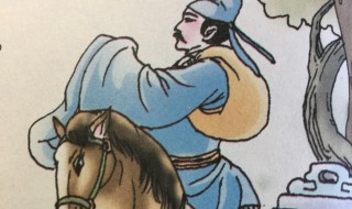 逢入京使的主旨是什么 逢 入京使主旨