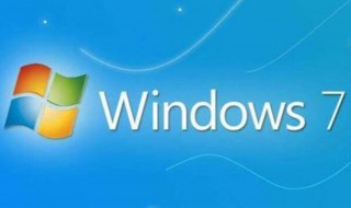 win7系统不知怎么联网（win7无法连接网络）