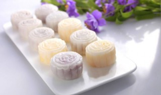 简易冰皮月饼怎么做 简易冰皮月饼怎么做视频