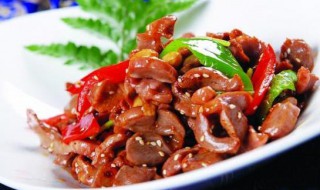 辣鸡胗做法窍门 麻辣鸡胗的做法窍门