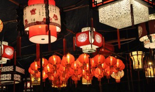 正月十五元宵节的来历 正月十五元宵节的来历视频