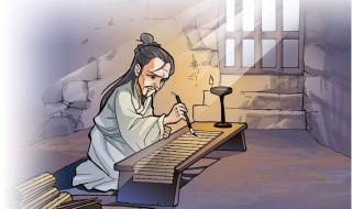 生于忧患死于安乐出自哪里 生于忧患死于安乐出自哪里?