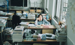 学好地理的方法和技巧高中（学好地理的方法和技巧高中数学）