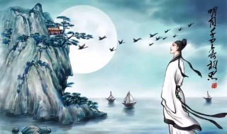 著名诗人李白的性格特点有哪些（李白性格特点体现的诗）