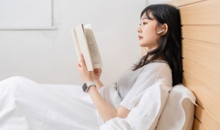 天意怜幽草人间重晚情意思 天意怜幽草人间重晚晴意思