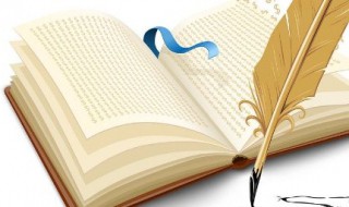 提纲挈领的意思是什么 提纲挈领什么意思解释