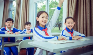 三分四定中的四定是指 三查四定所谓的四定是指