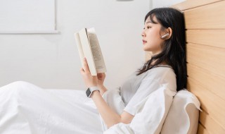 古代女子及笄是指多少岁（古代女子及笄是指多少岁左右）