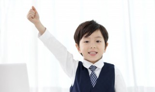 教导有方的意思是什么 教导有方和教育有方是一个意思吗