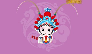 三大国粹是什么(我的三大国粹是什么)