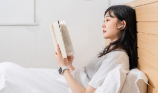 丕为什么读pei（丕为什么读pei四声）