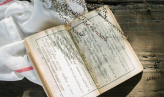 战神蚩尤简介传说 战神蚩尤介绍