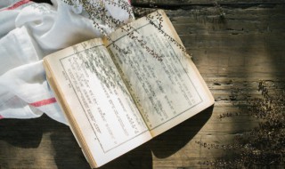 人云亦云的意思是什么(人云亦云的意思是什么偏旁)