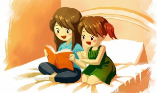 一个革一个斤念什么（草字头下面一个革一个斤念什么）