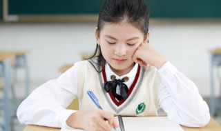 道别的近义词是什么（道别的近义词是什么三年级上册）